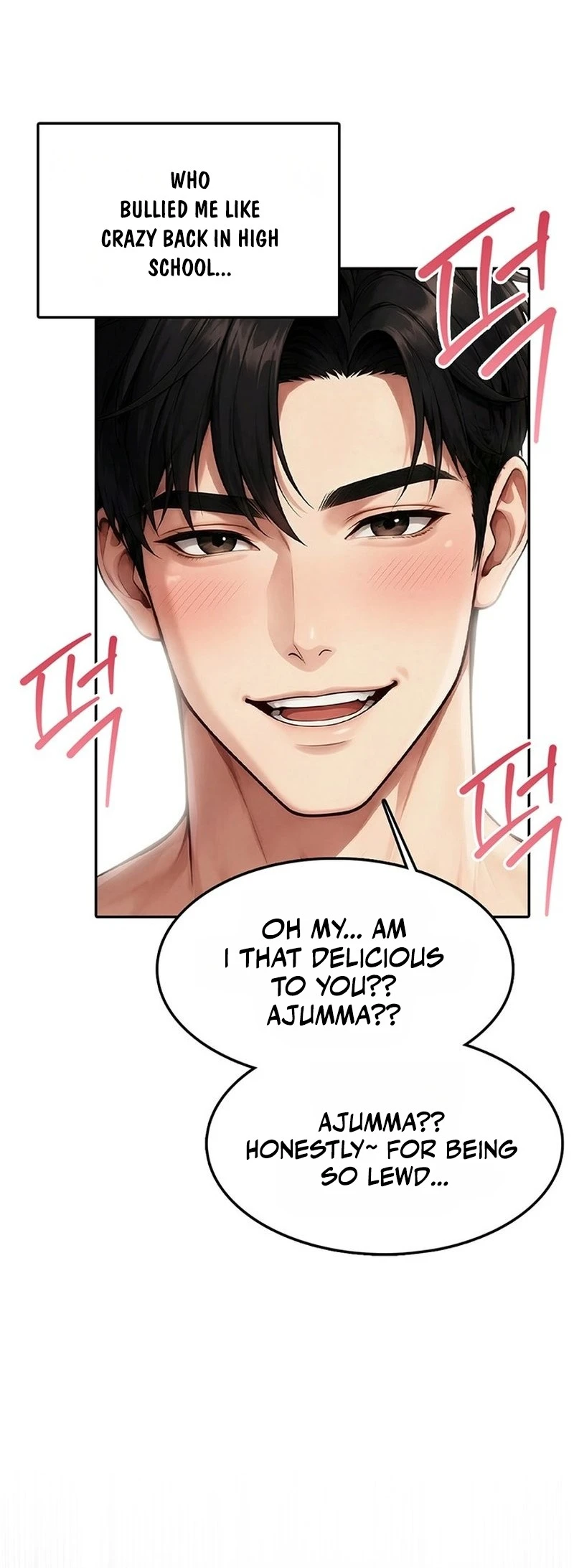 Your Mom Is Awesome Chapter 1 page 4 - 