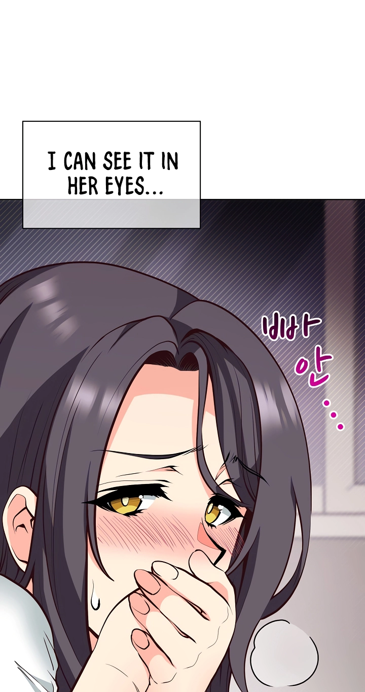 Your Mom Is the Best Chapter 14 page 24 - 