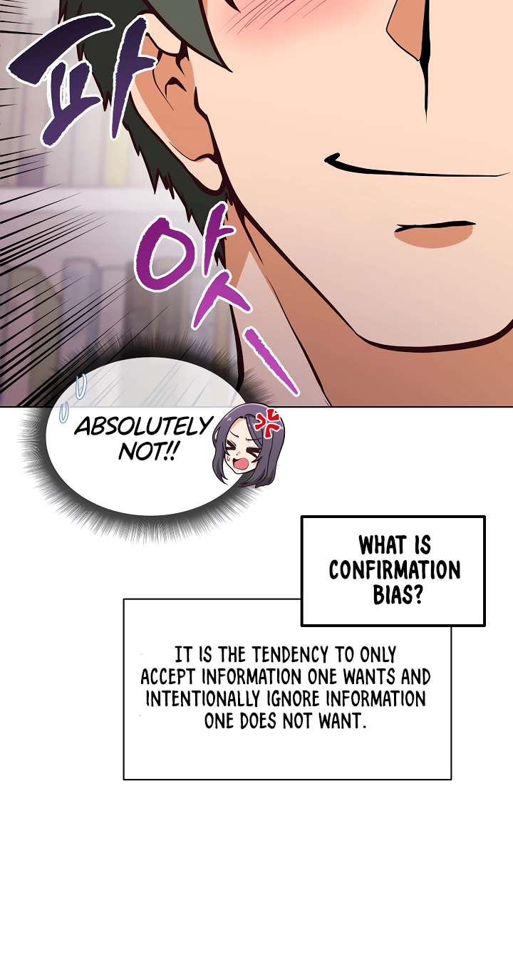 Your Mom Is the Best Chapter 14 page 27 - 