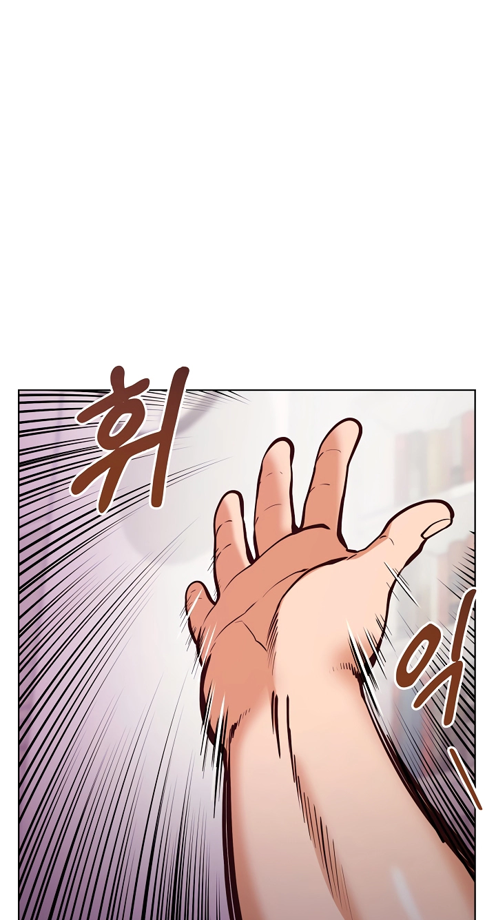 Your Mom Is the Best Chapter 14 page 35 - 