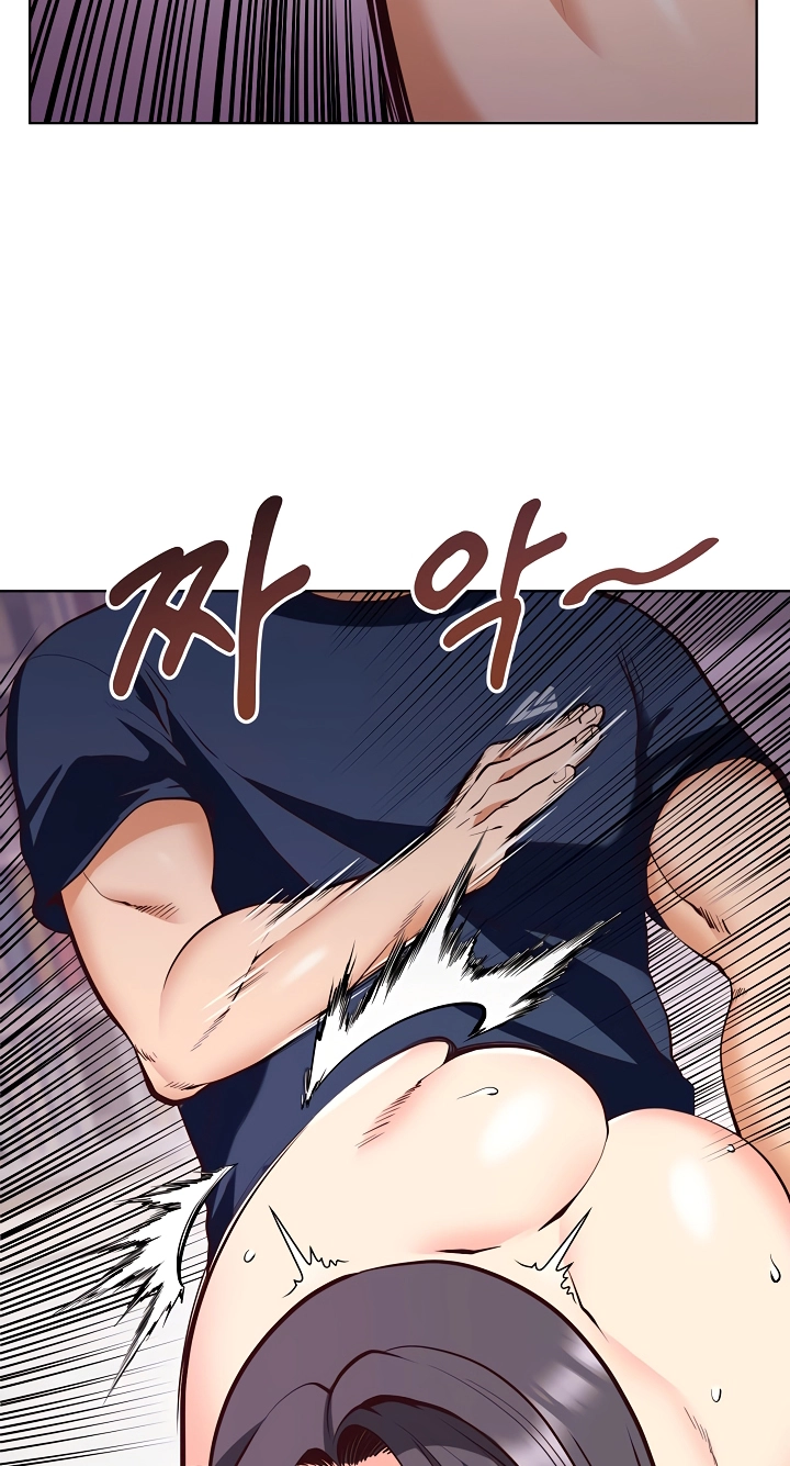 Your Mom Is the Best Chapter 14 page 36 - 