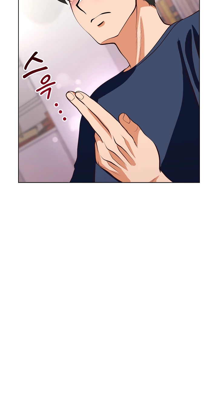 Your Mom Is the Best Chapter 14 page 59 - 