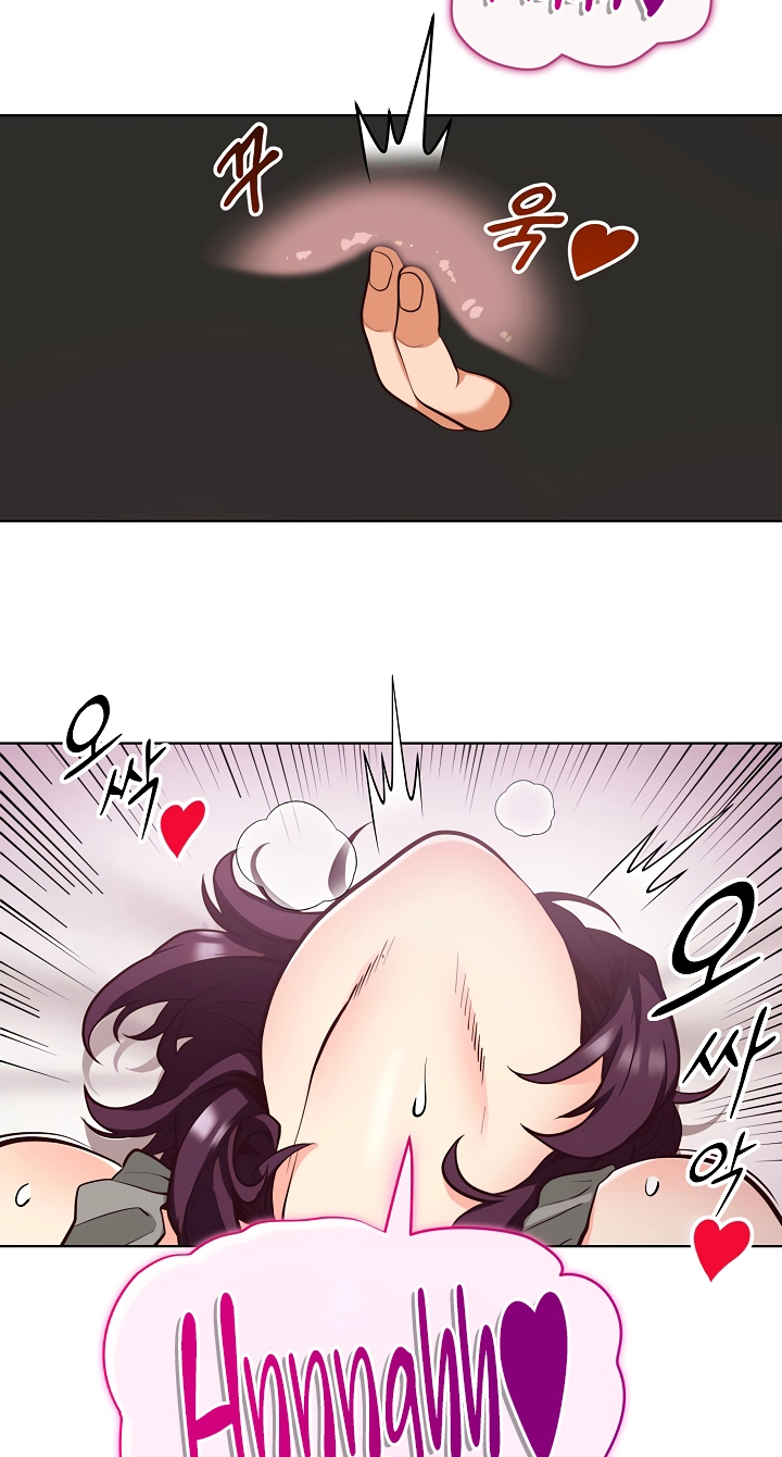 Your Mom Is the Best Chapter 14 page 64 - 