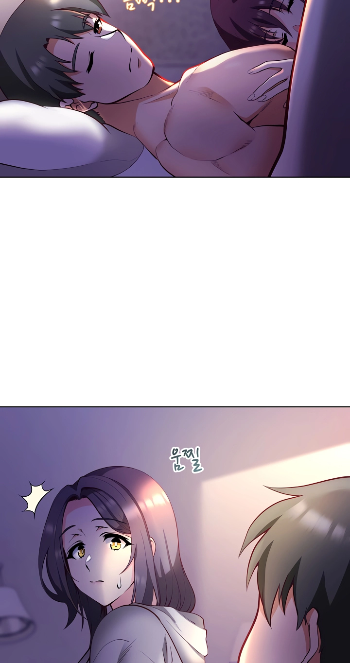 Your Mom Is the Best Chapter 15 page 29 - 