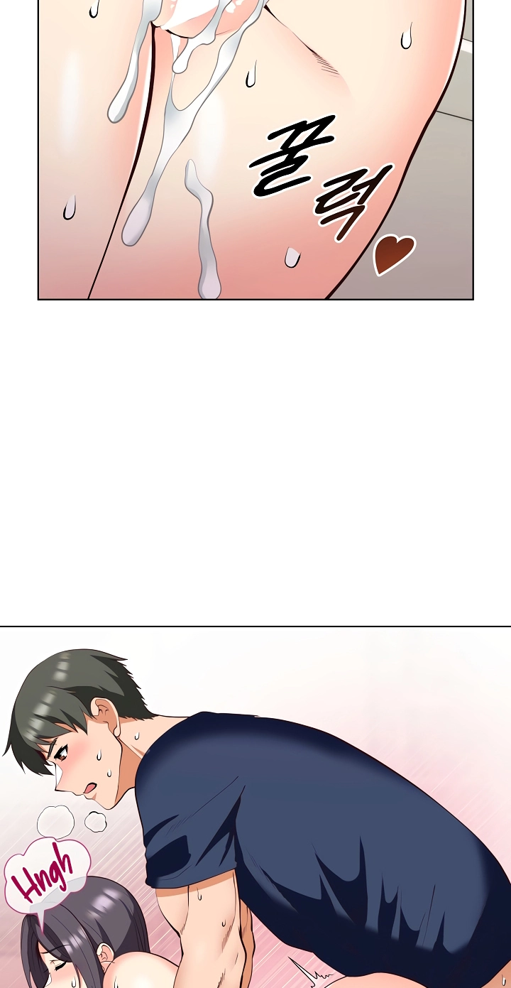 Your Mom Is the Best Chapter 15 page 4 - 