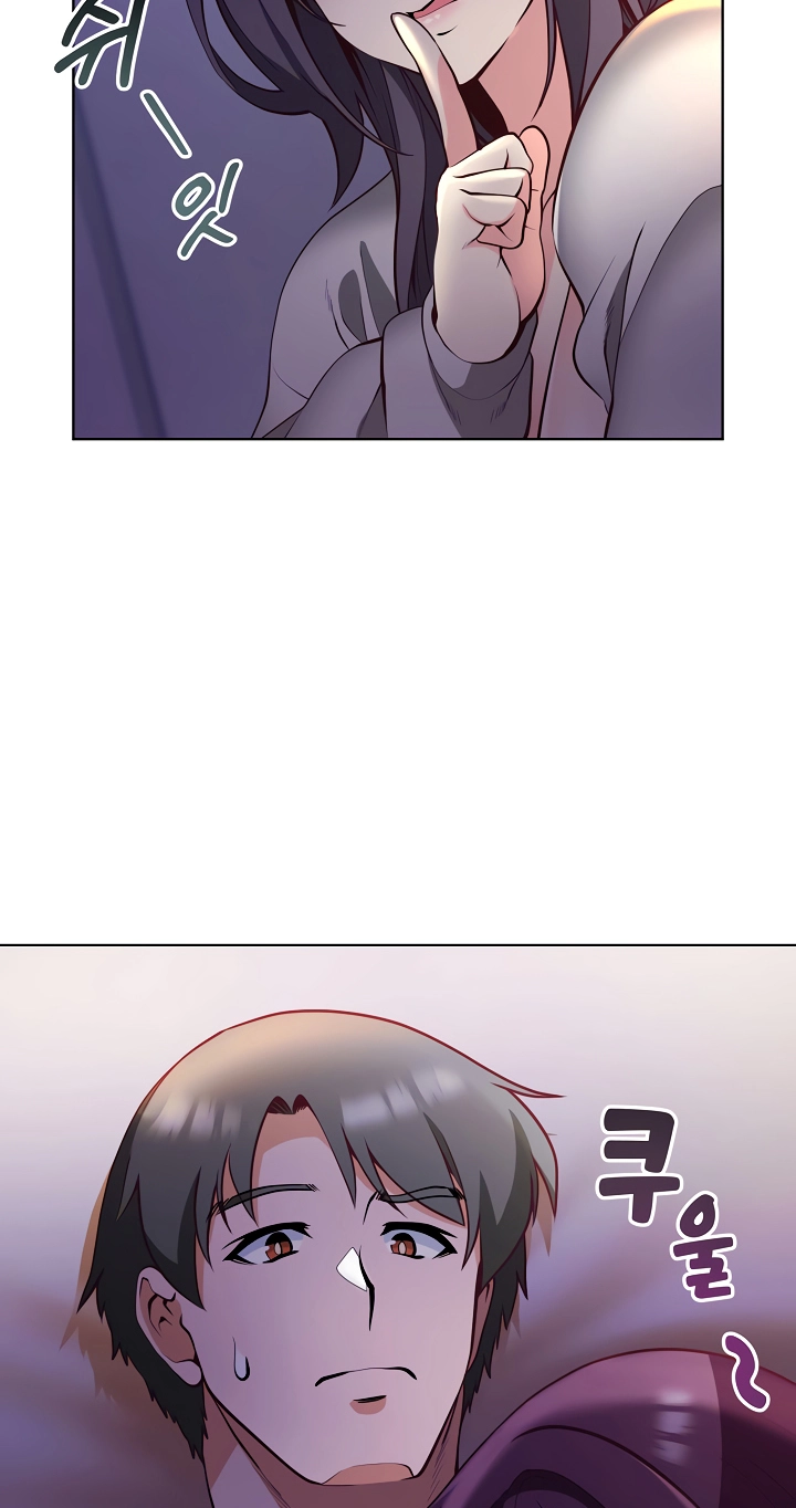 Your Mom Is the Best Chapter 15 page 31 - 
