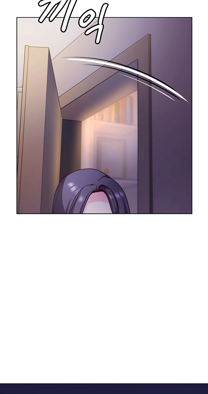 Your Mom Is the Best Chapter 15 page 33 - 