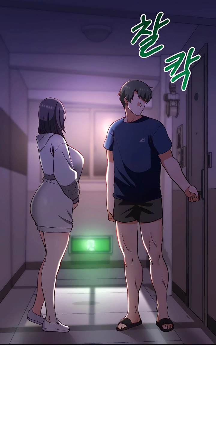 Your Mom Is the Best Chapter 15 page 34 - 