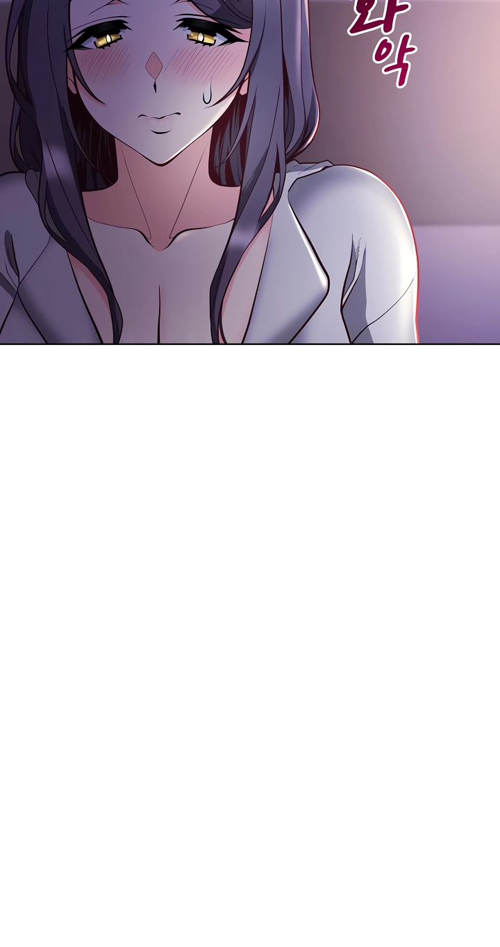 Your Mom Is the Best Chapter 15 page 47 - 