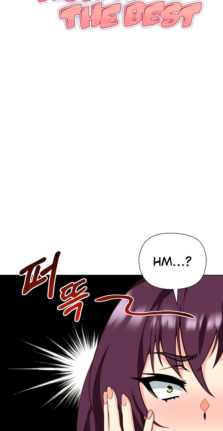 Your Mom Is the Best Chapter 15 page 7 - 