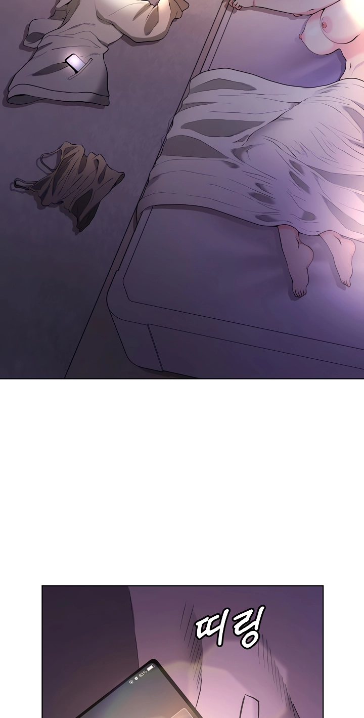 Your Mom Is the Best Chapter 15 page 69 - 