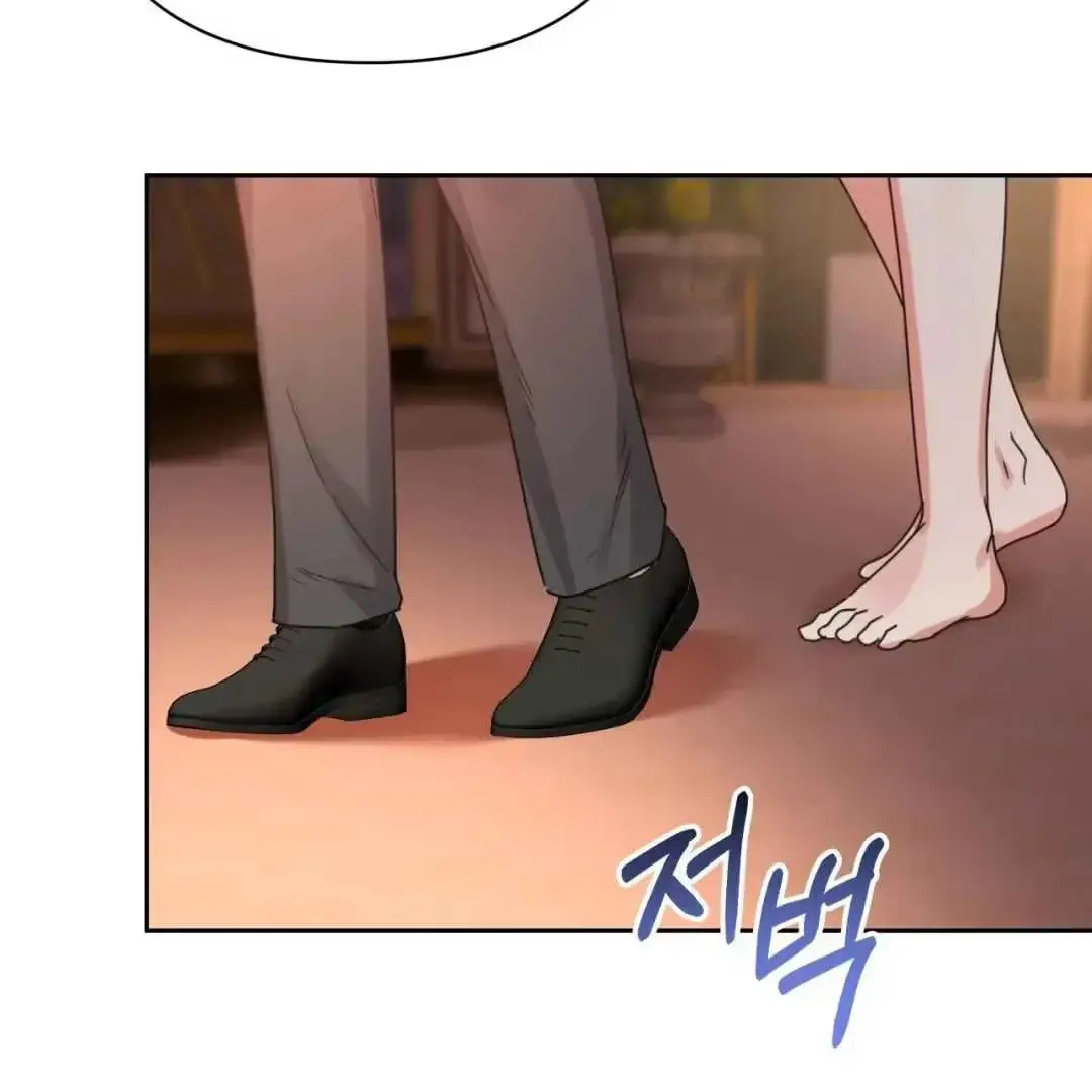 Your Perfect Little Pets Chapter 1 page 108 - 