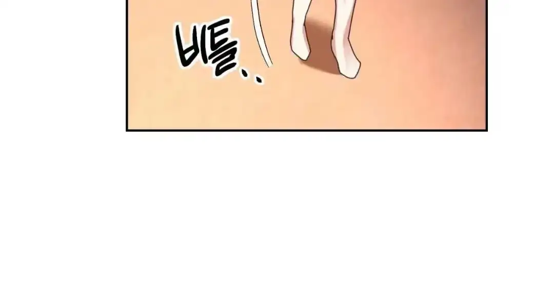 Your Perfect Little Pets Chapter 1 page 176 - 