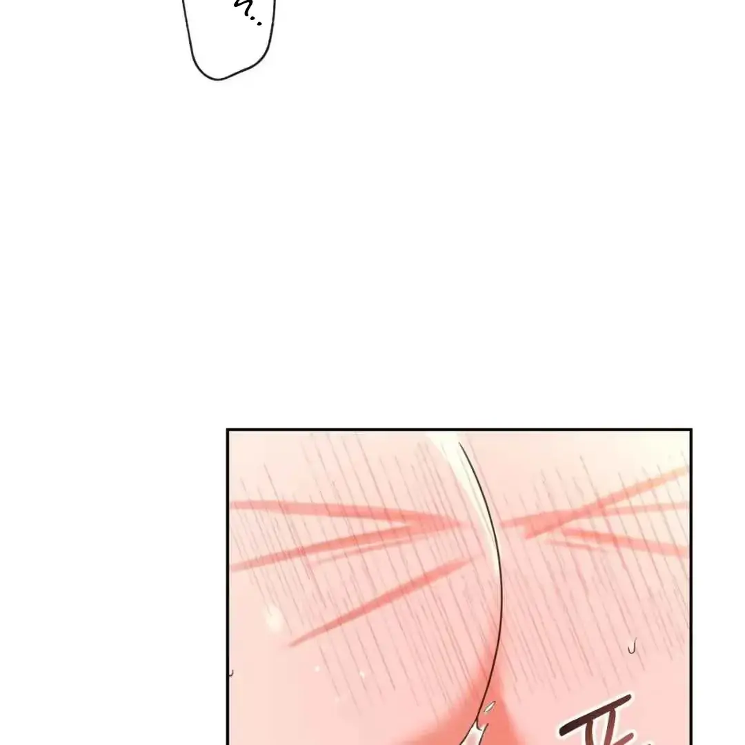 Your Perfect Little Pets Chapter 1 page 209 - 