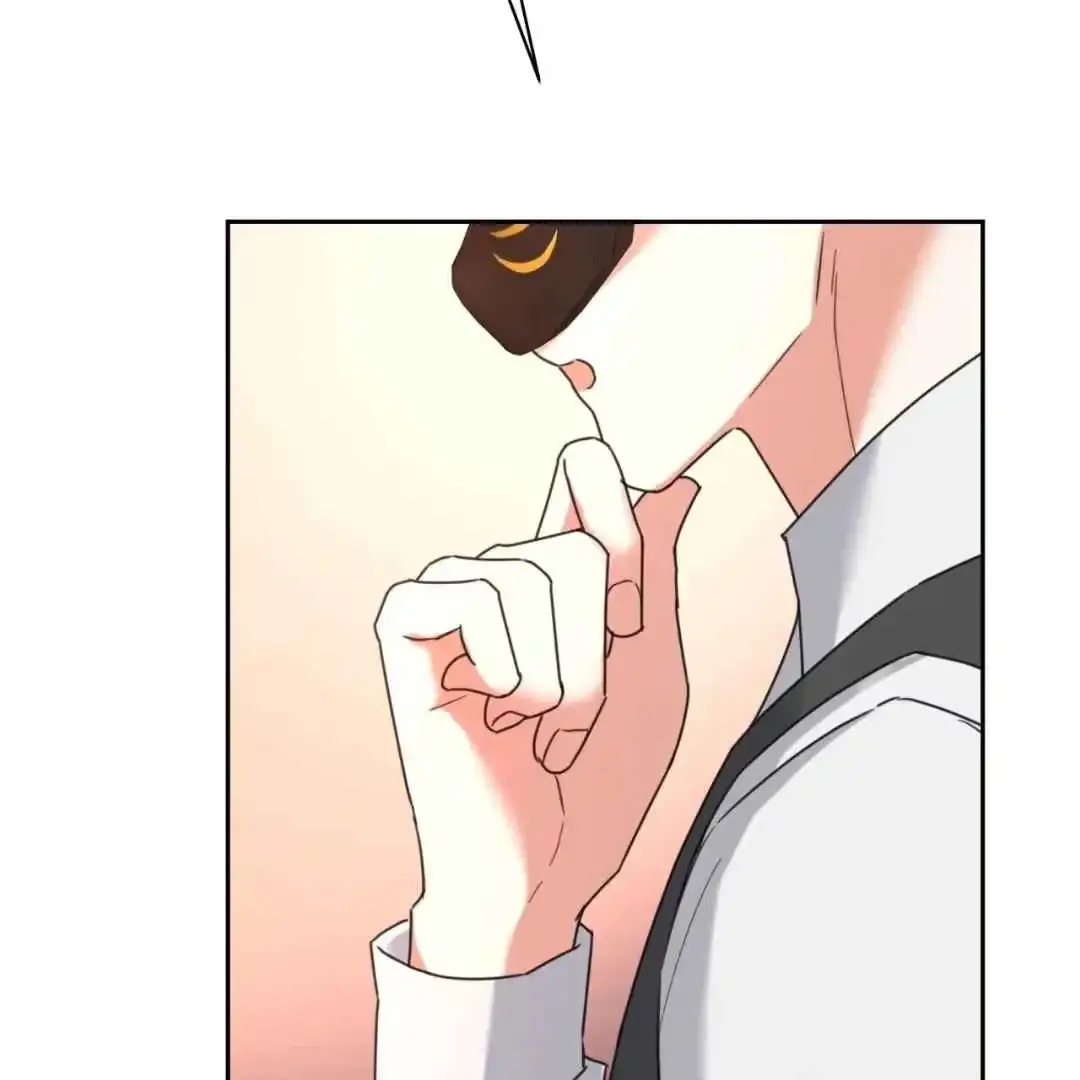 Your Perfect Little Pets Chapter 1 page 216 - 