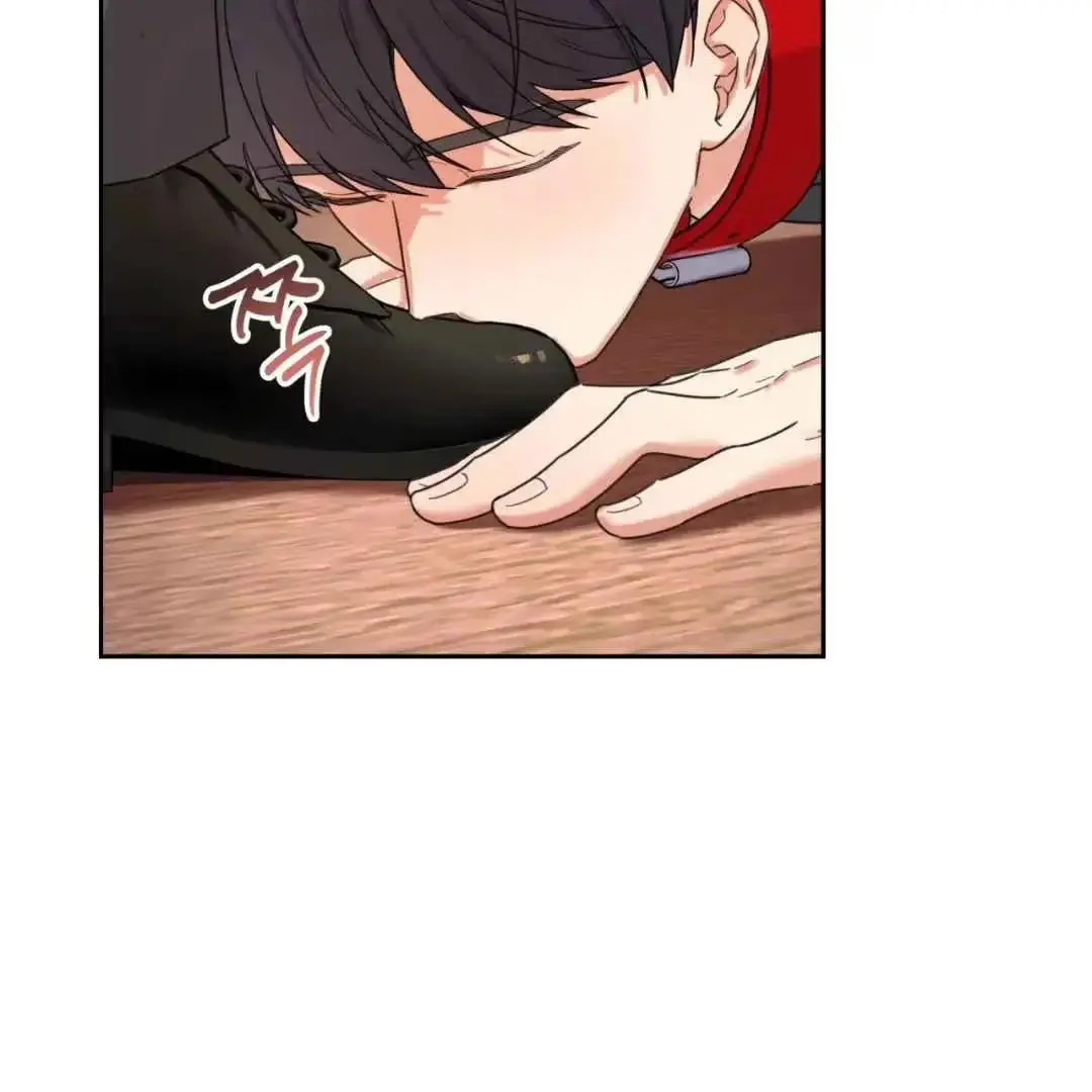 Your Perfect Little Pets Chapter 1 page 24 - 