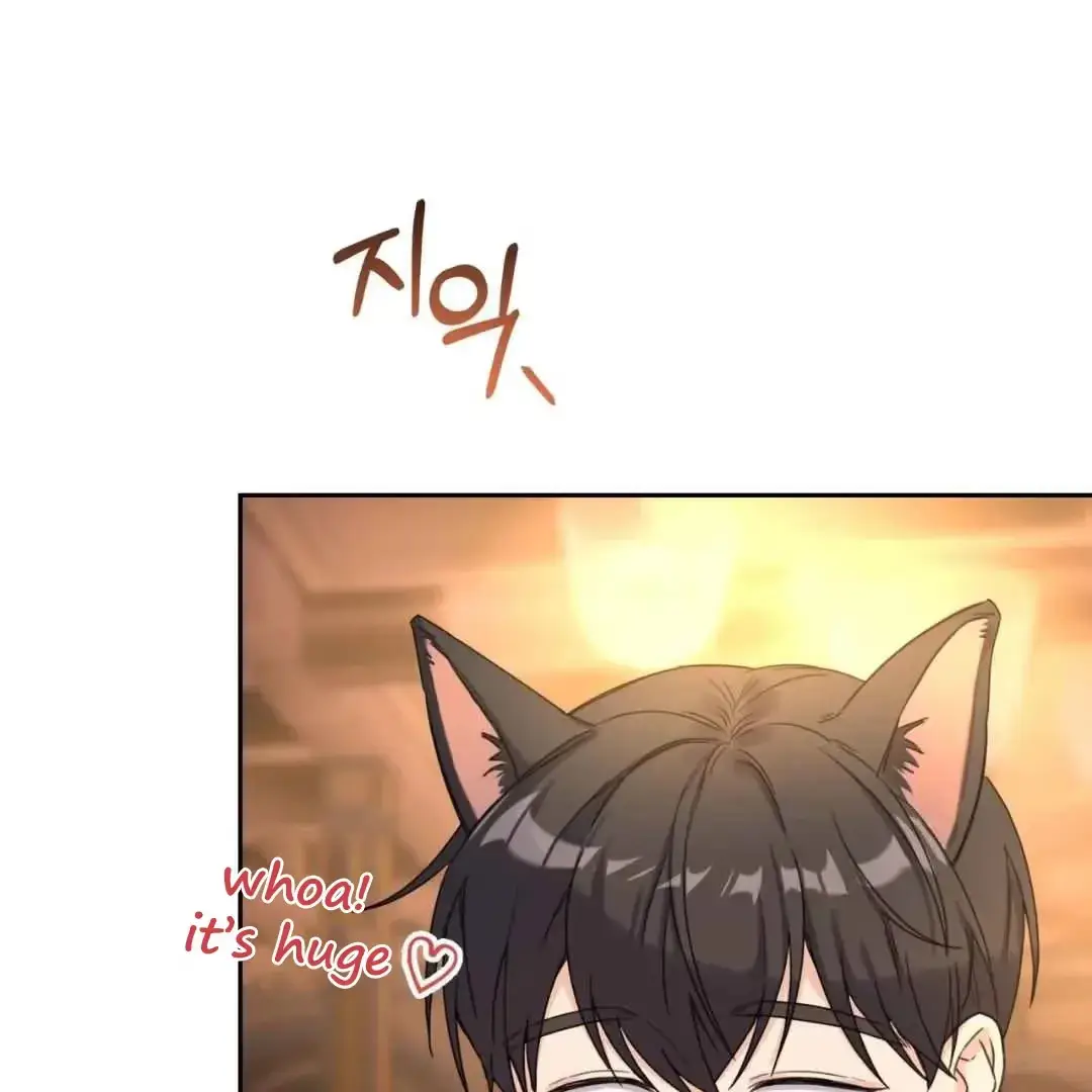 Your Perfect Little Pets Chapter 1 page 63 - 