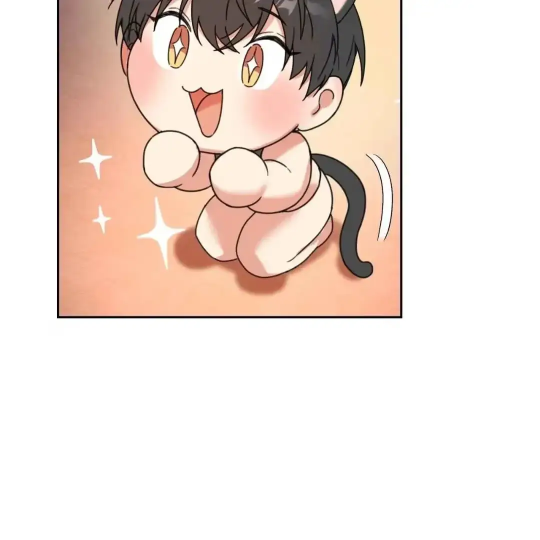 Your Perfect Little Pets Chapter 1 page 69 - 