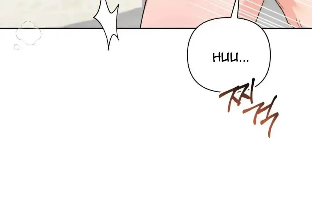 Your Perfect Little Pets Chapter 2 page 108 - 