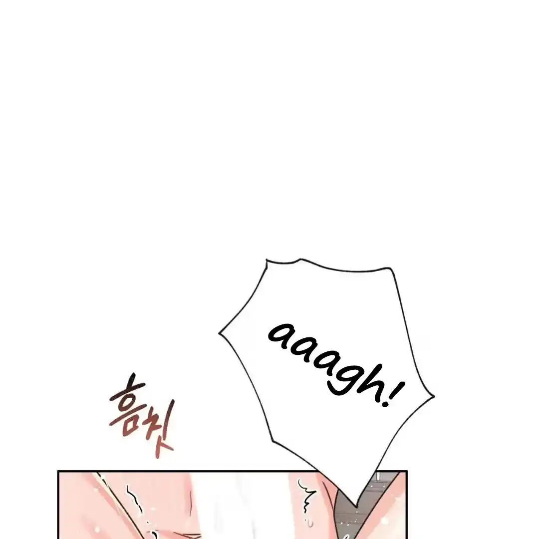 Your Perfect Little Pets Chapter 2 page 112 - 