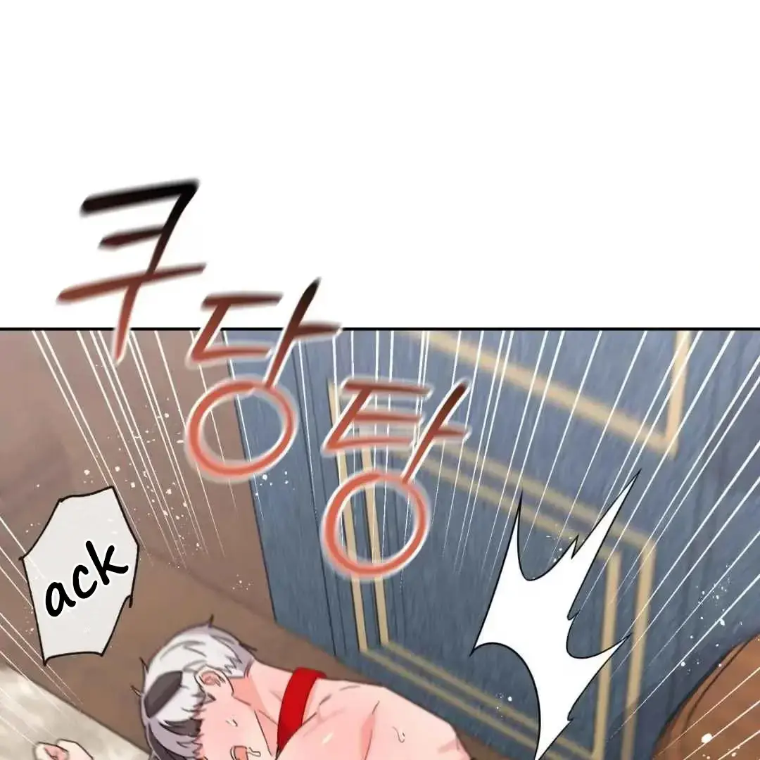 Your Perfect Little Pets Chapter 2 page 77 - 