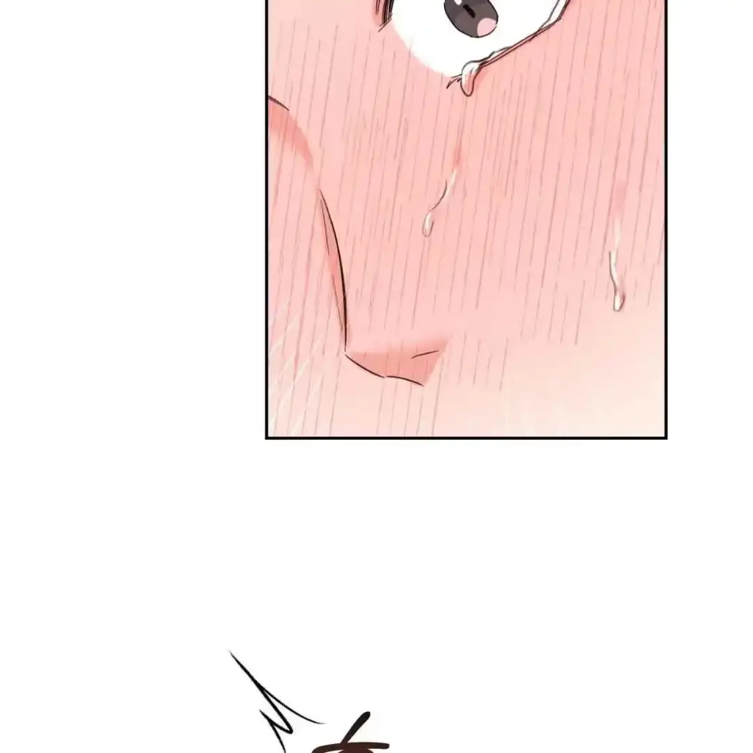 Your Perfect Little Pets Chapter 2 page 83 - 