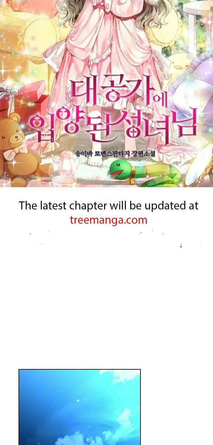 Your Regrets Mean Nothing to Me Chapter 84 page 2 - 