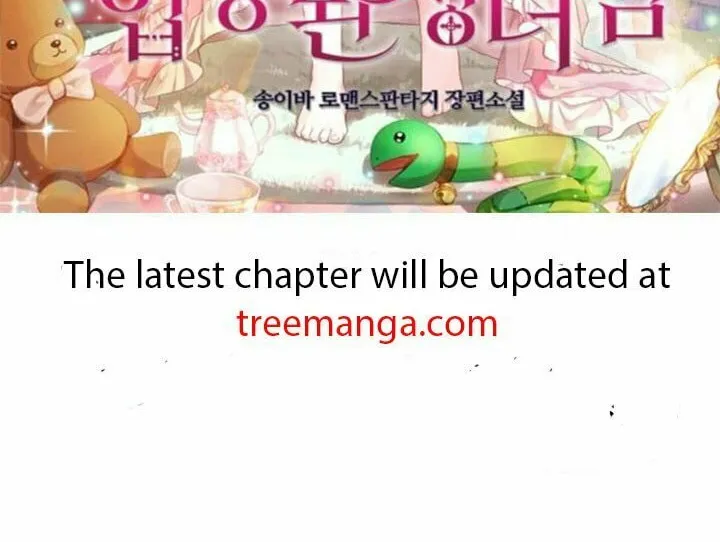 Your Regrets Mean Nothing to Me Chapter 85 page 84 - 
