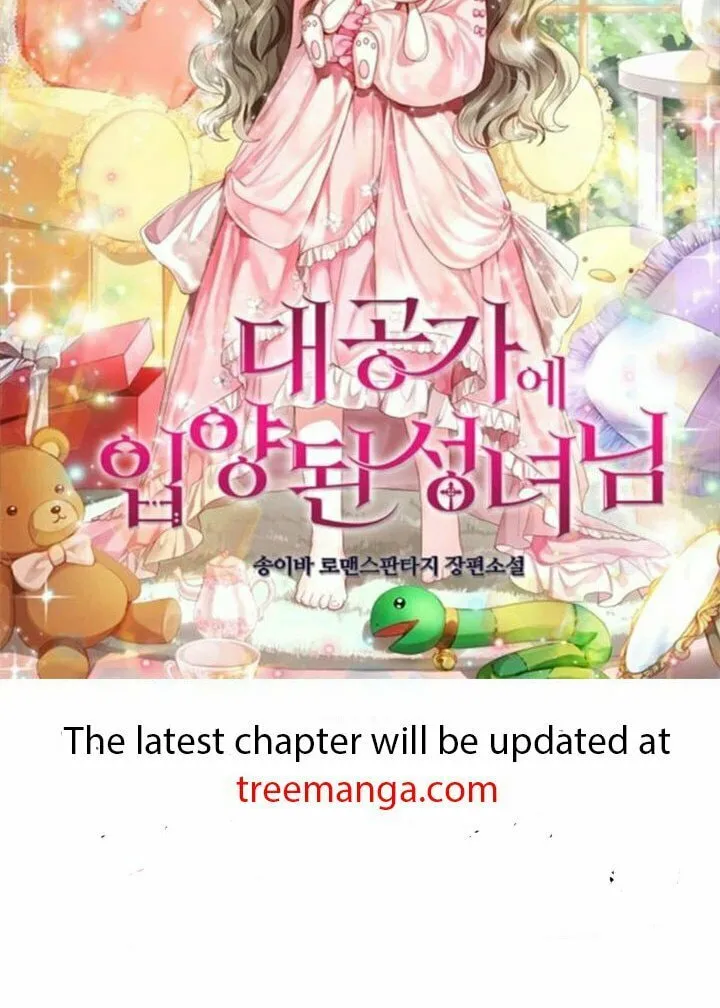 Your Regrets Mean Nothing to Me Chapter 86 page 83 - 