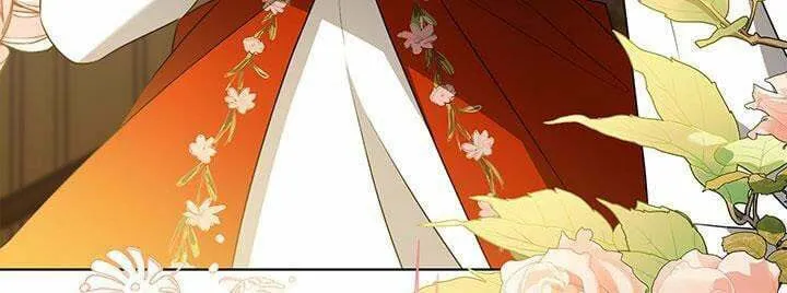Your Regrets Mean Nothing to Me Chapter 87 page 75 - 
