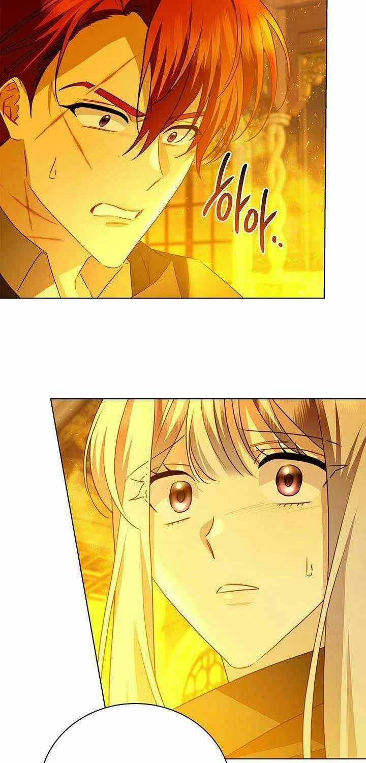 Your Regrets Mean Nothing to Me Chapter 93 page 49 - 
