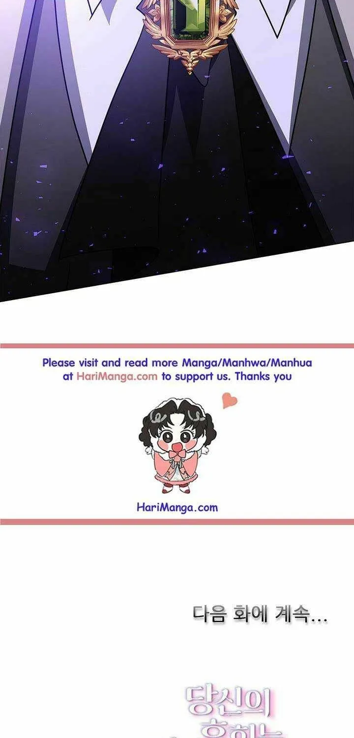 Your Regrets Mean Nothing to Me Chapter 93 page 89 - 