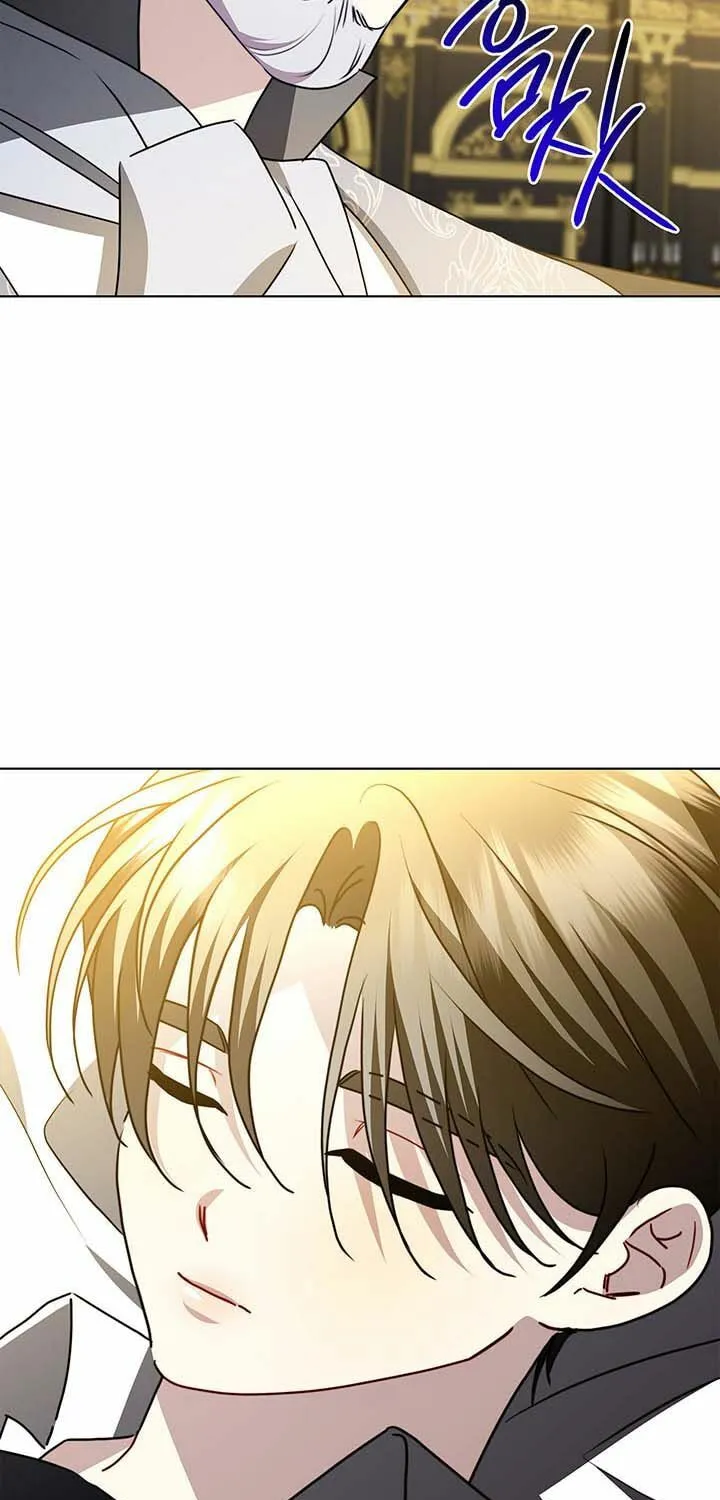 Your Regrets Mean Nothing to Me Chapter 94 page 42 - 