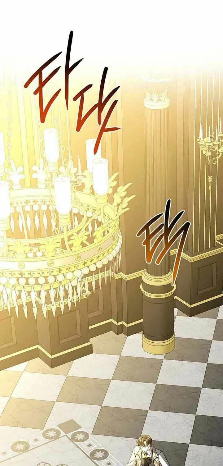 Your Regrets Mean Nothing to Me Chapter 94 page 6 - 