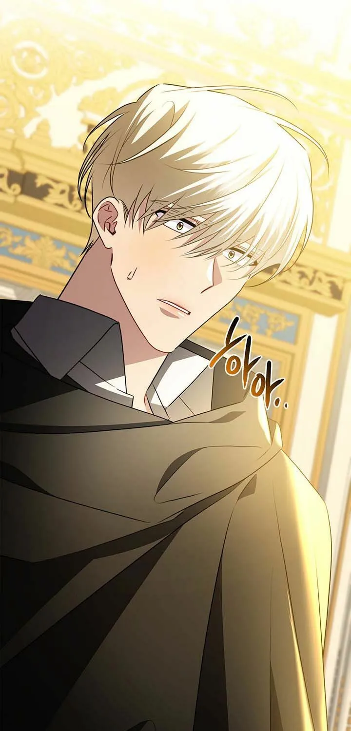 Your Regrets Mean Nothing to Me Chapter 94 page 65 - 