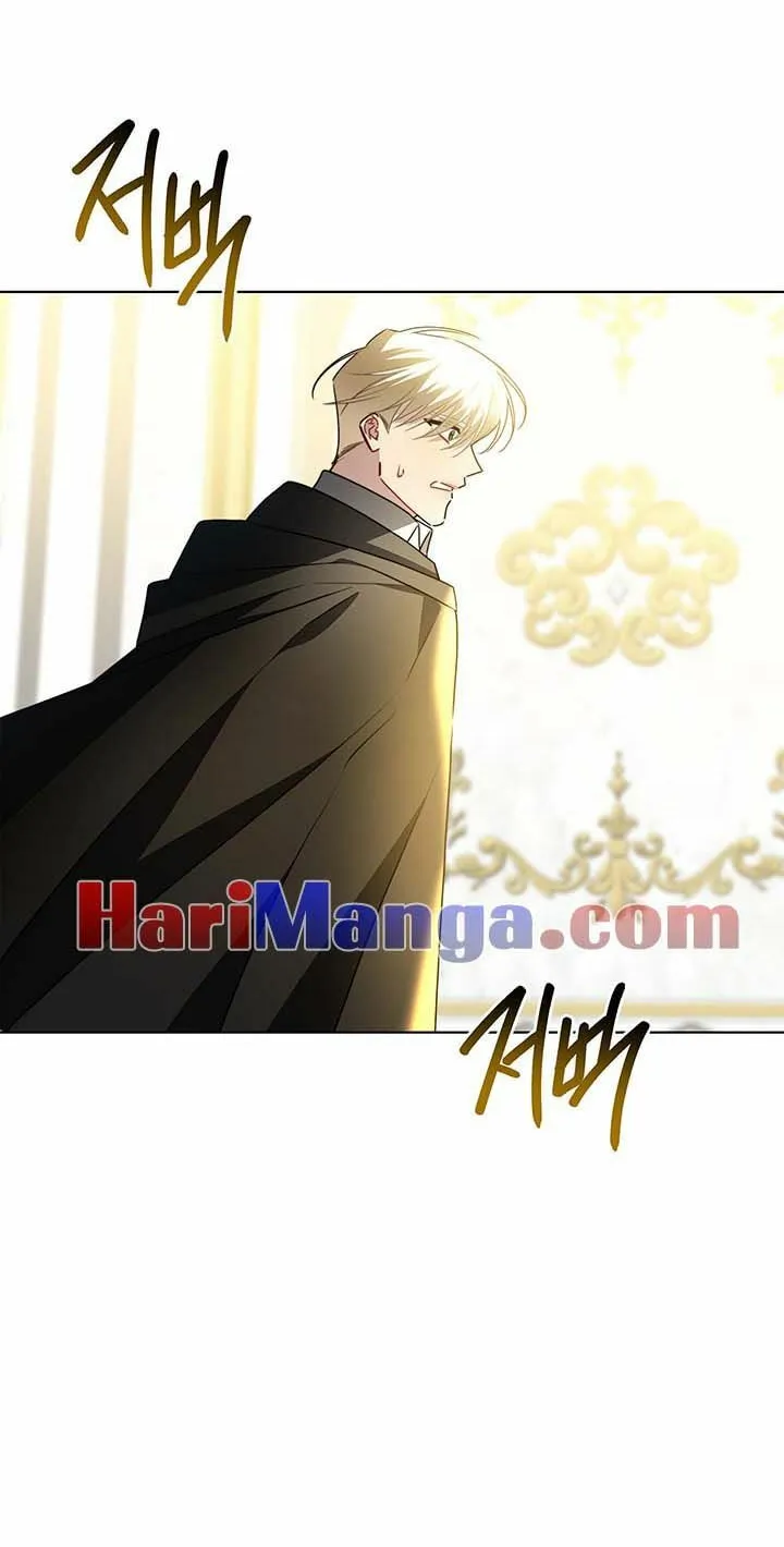 Your Regrets Mean Nothing to Me Chapter 94 page 68 - 