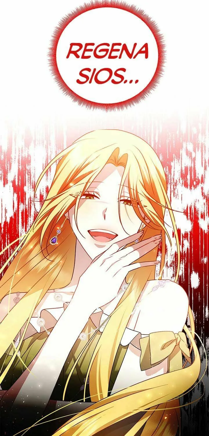 Your Regrets Mean Nothing to Me Chapter 94 page 73 - 