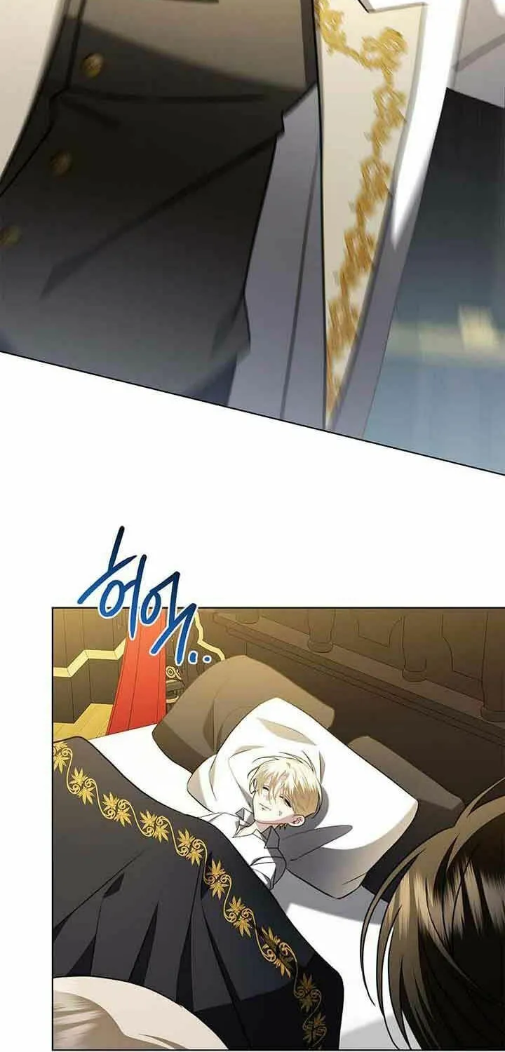 Your Regrets Mean Nothing to Me Chapter 94 page 10 - 