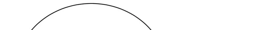 Your Regrets Mean Nothing to Me Chapter 95 page 151 - 