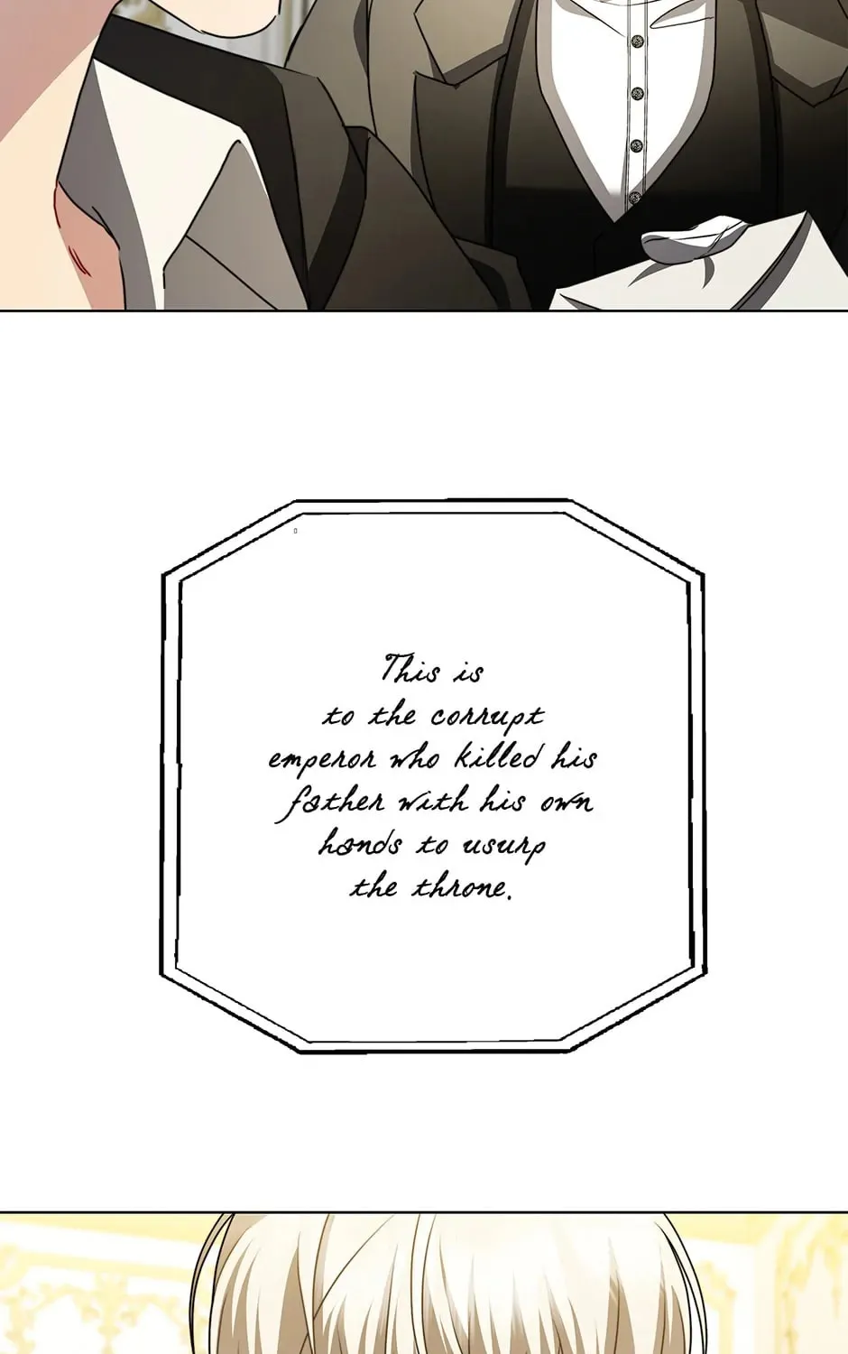 Your Regrets Mean Nothing to Me Chapter 95 page 20 - 