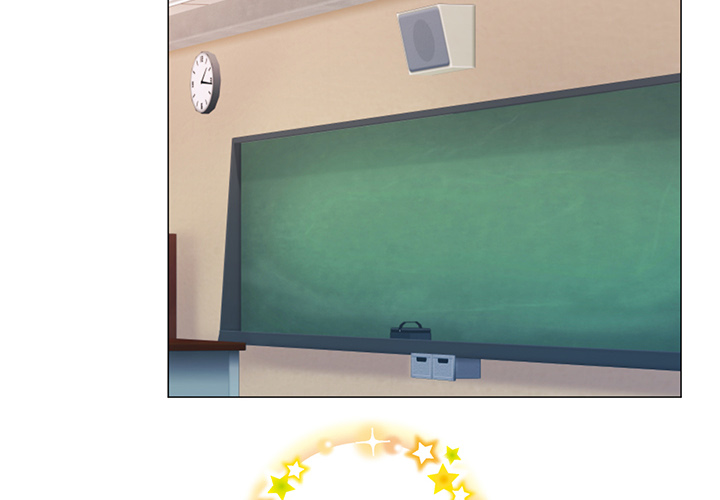 Your Secret Body Chapter 12 page 4 - 
