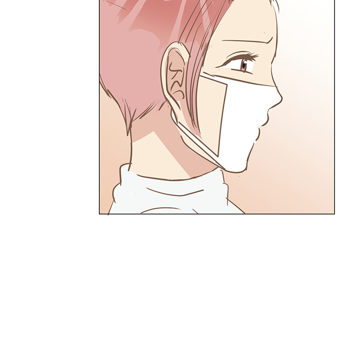 Your Secret Body Chapter 13 page 16 - 