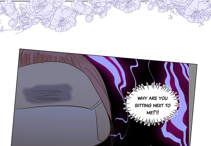 Your Secret Body Chapter 13 page 3 - 