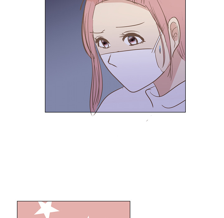 Your Secret Body Chapter 13 page 42 - 