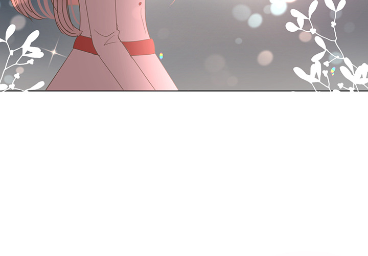 Your Secret Body Chapter 16 page 3 - 