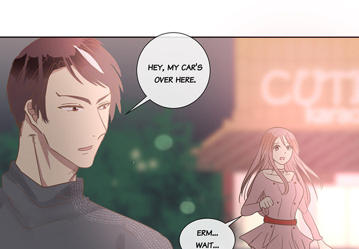 Your Secret Body Chapter 16 page 4 - 