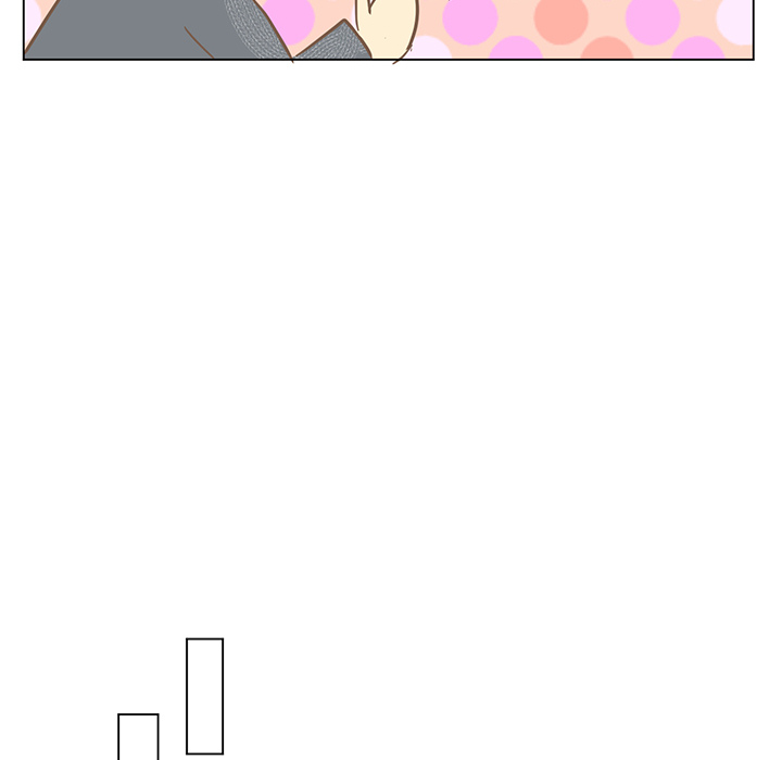 Your Secret Body Chapter 16 page 45 - 