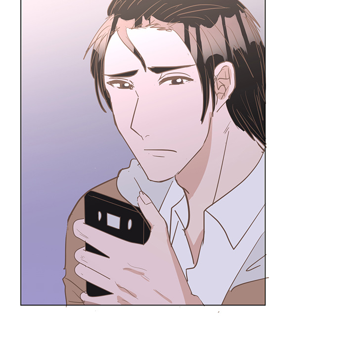 Your Secret Body Chapter 18 page 6 - 