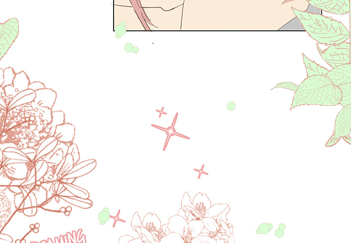 Your Secret Body Chapter 19 page 4 - 