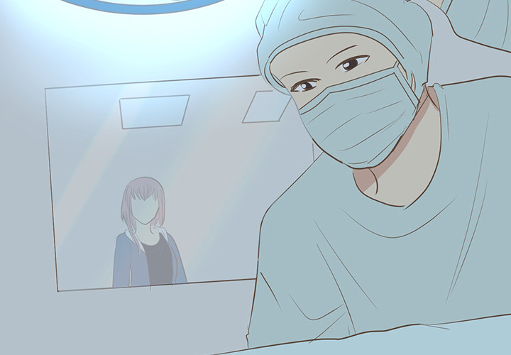 Your Secret Body Chapter 2 page 3 - 